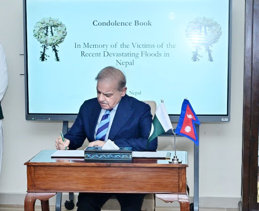 Shehbaz Sharif