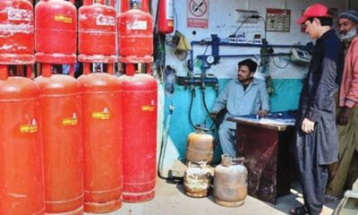 lpg