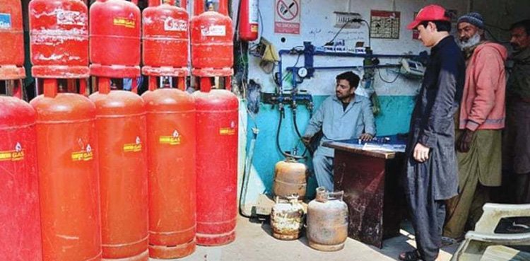 lpg