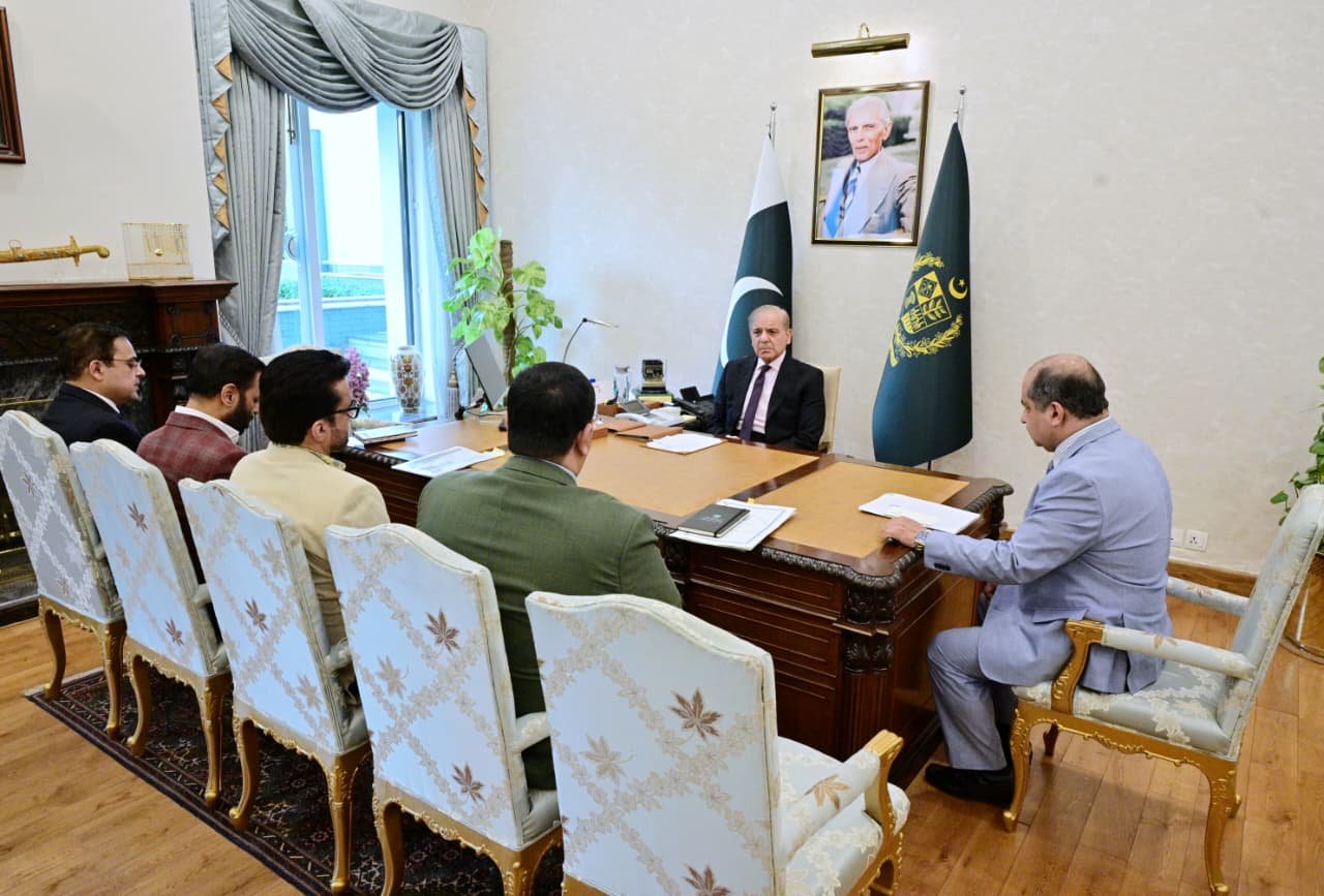 pm shehbaz sharif