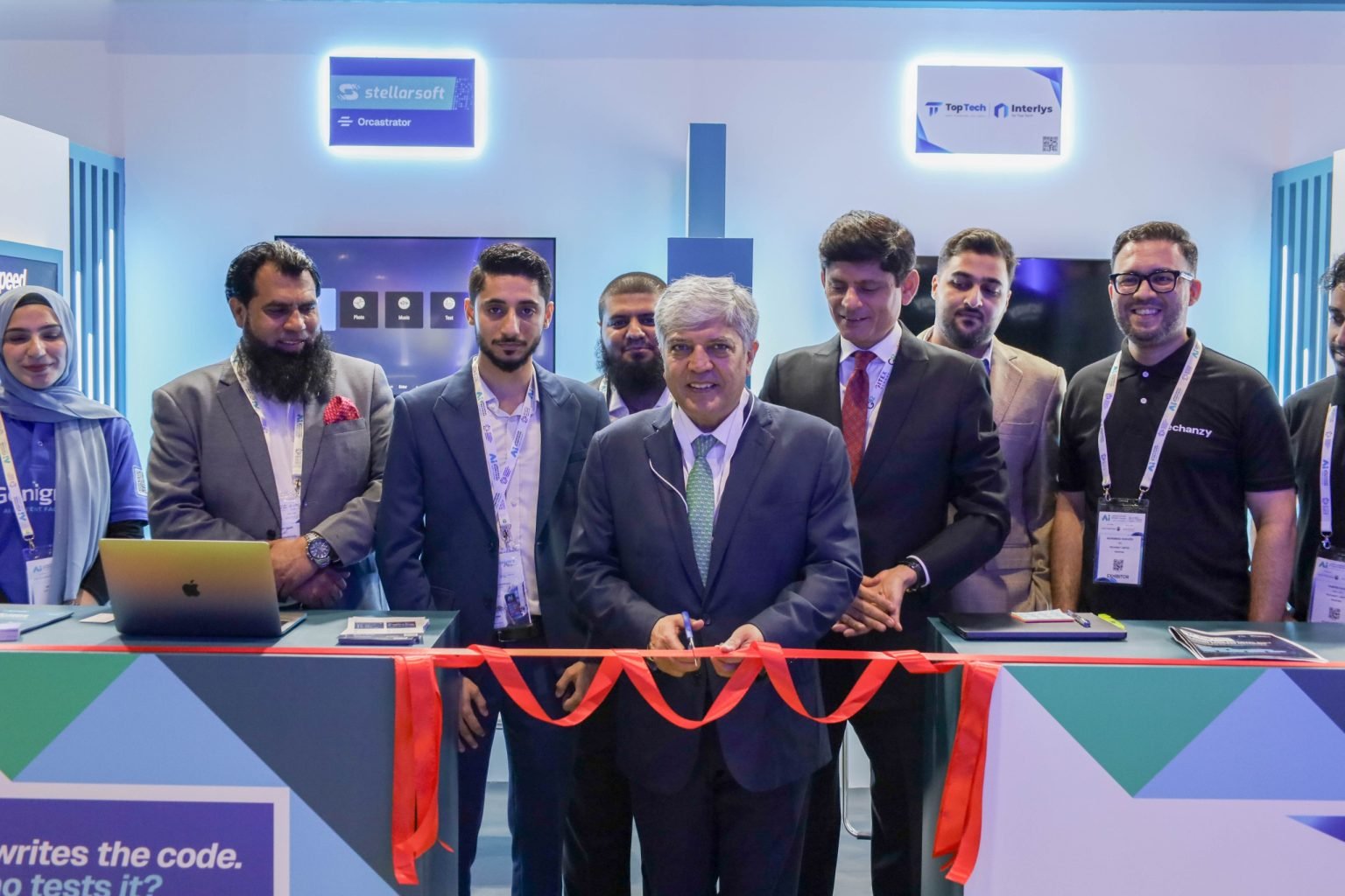 AI Everything Global 2026 in UAE