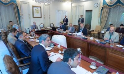 Prime Minister Muhammad Shehbaz Sharif