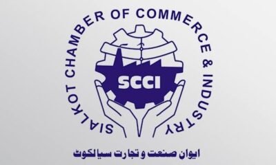 SCCI
