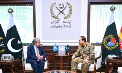 UN Secretary General Field Marshal Syed Asim Munir