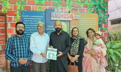 agosh home