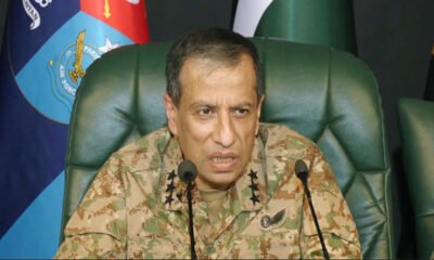 dgispr