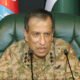 dgispr