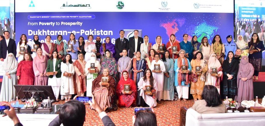 islamabad