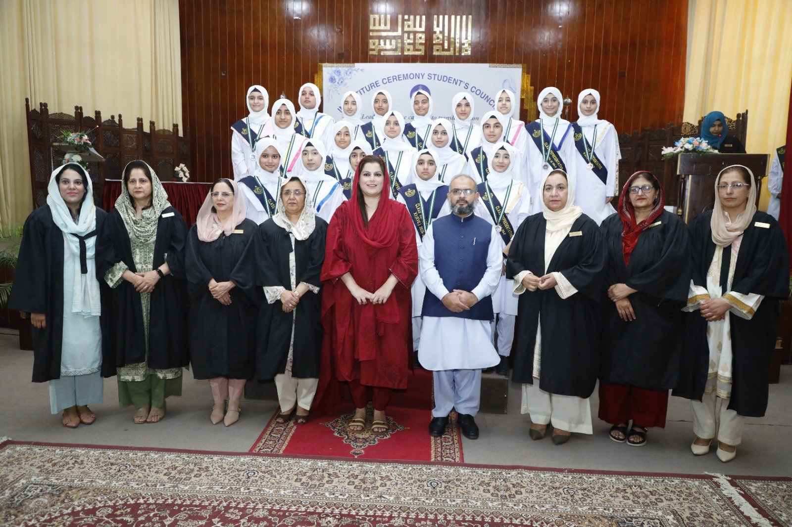 oath cermony