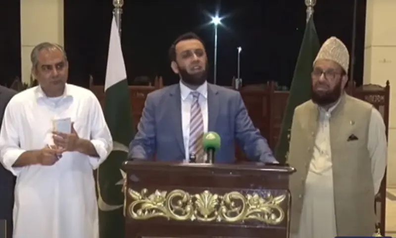 Atta Tarar and Moshin Naqvi