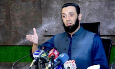 Federal Minister Atta-tararr