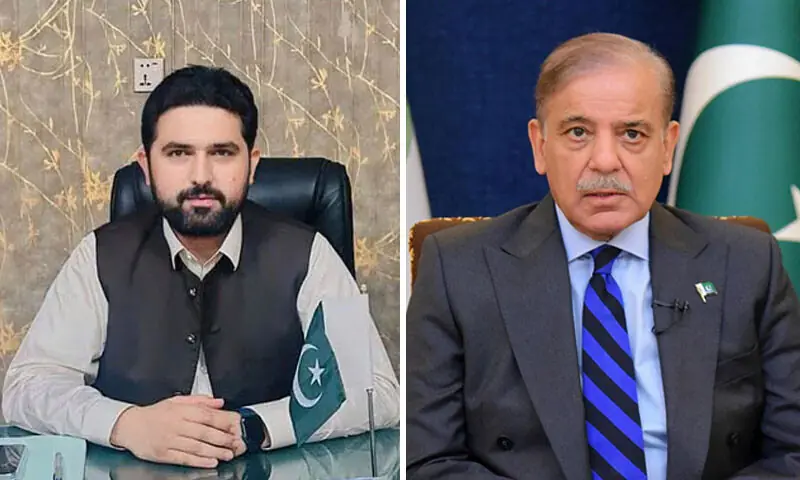 CM KPK Sohail Afridi and PM Shahbaz Sharif