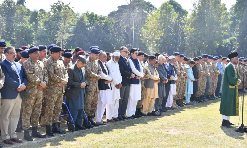 Funeral Prayer of Martyrs