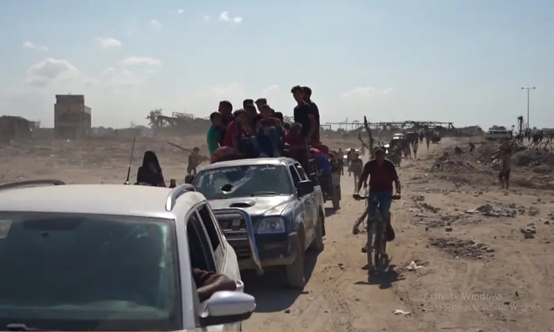 Israel Moving out of Gaza