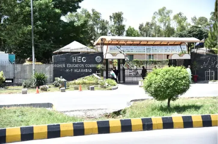 Higher Education Commission