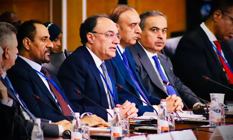 IMF Staff Level Agreement