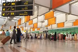 Islamamabad International Airport