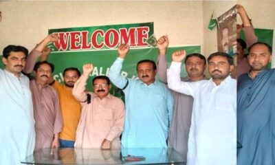 Kallar Kahar press club protest