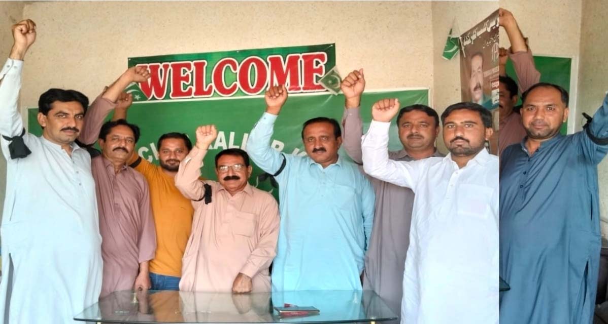 Kallar Kahar press club protest