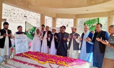 Khan Abdul Qayyum Khan