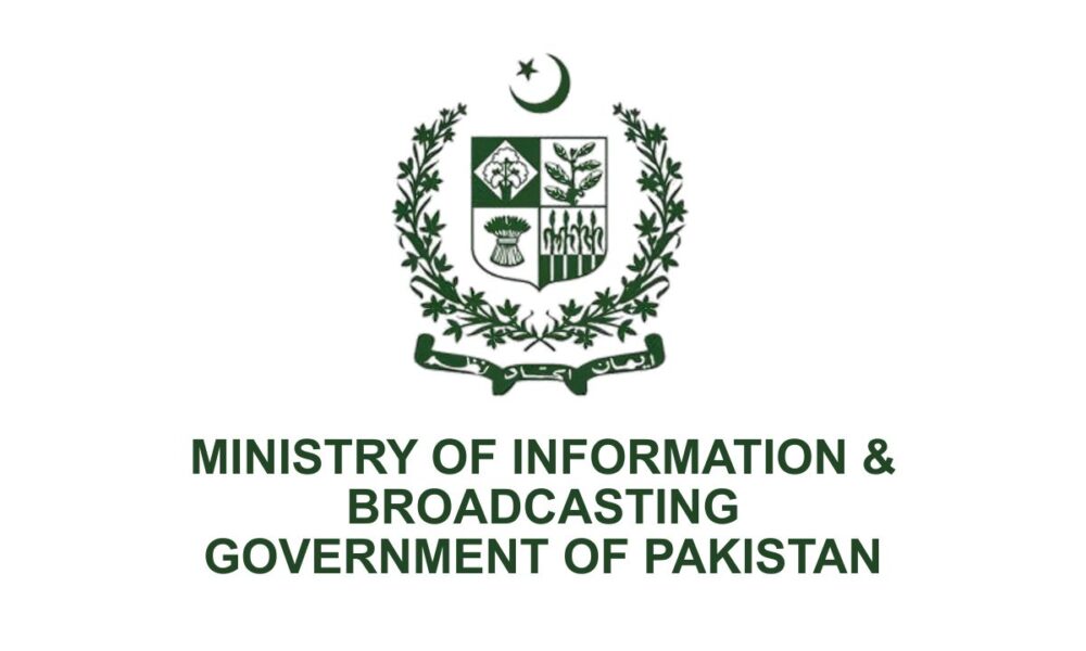 MINISTRY OF INFORMATION & BROADCASTING