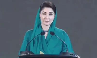Maryam nawaz cm punjab refused to apologize from ppp