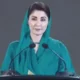 Maryam nawaz cm punjab refused to apologize from ppp