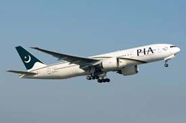 Pakistan International Airline