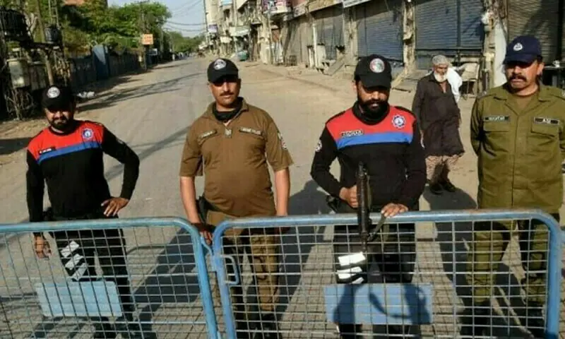 Punjab Police