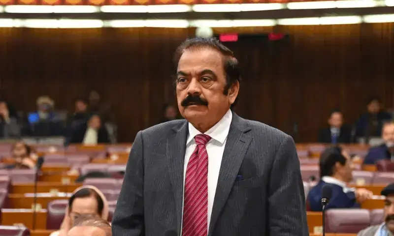 Rana Sanaullah Khan