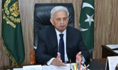 Federal Minister Rana Tanveer Hussain