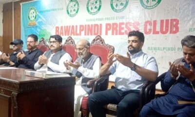 Memorial Held at Rawalpindi Press Club in Honor of Late Journalists Mazhar Iqbal and Abdul Rehman