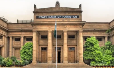 State Bank of Pakistan
