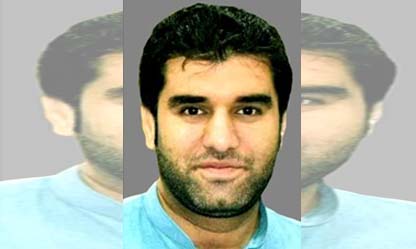 Taimoor Masood Akbar