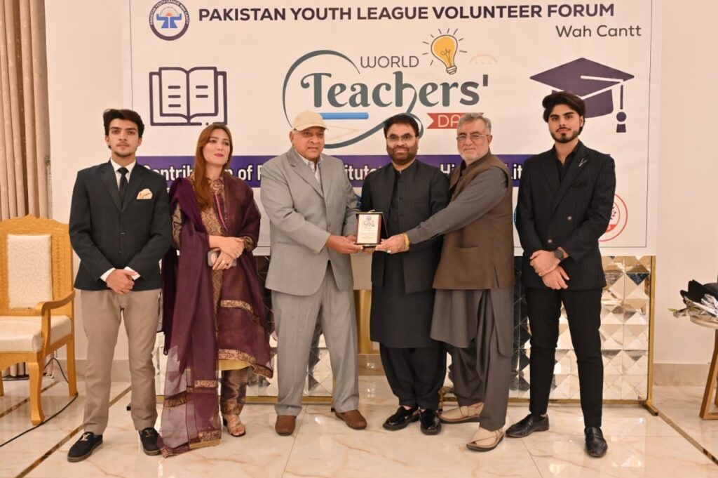 Teachers day group Photo