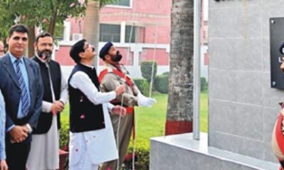 Turkey Independence Day Celebration at Sargodha University