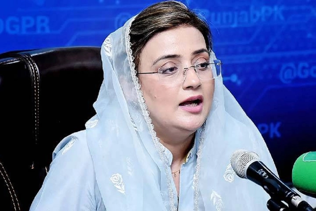 Uzma Bukhari