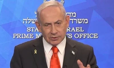 Israel Prime Minister