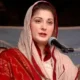 Maryam Nawaz chief Minister Punjab