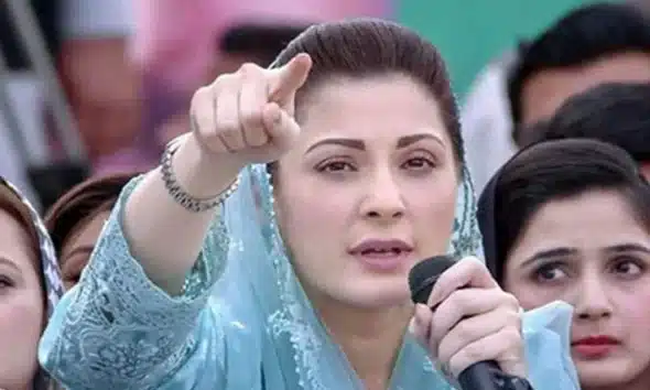 Chief Minister Punjab Maryam Nawaz Sharif