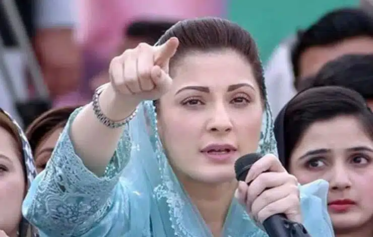 Chief Minister Punjab Maryam Nawaz Sharif