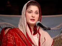 Maryam Nawaz chief Minister Punjab