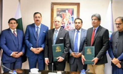 OPF signs mous with United Insurance Company