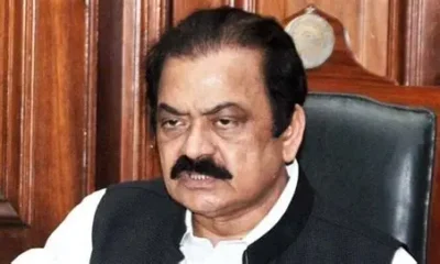 rana sanaullah minister