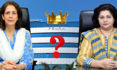 کون بنے گا چیئرمین پیمرا؟