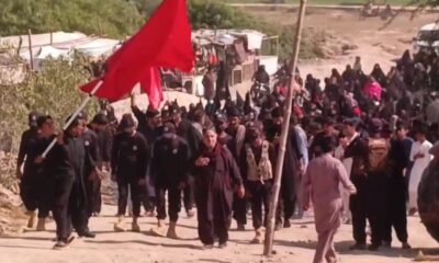 Azadari in Bibi Maham Roza