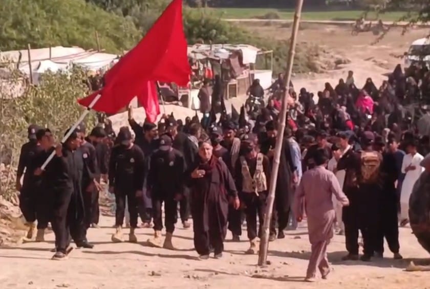 Azadari in Bibi Maham Roza