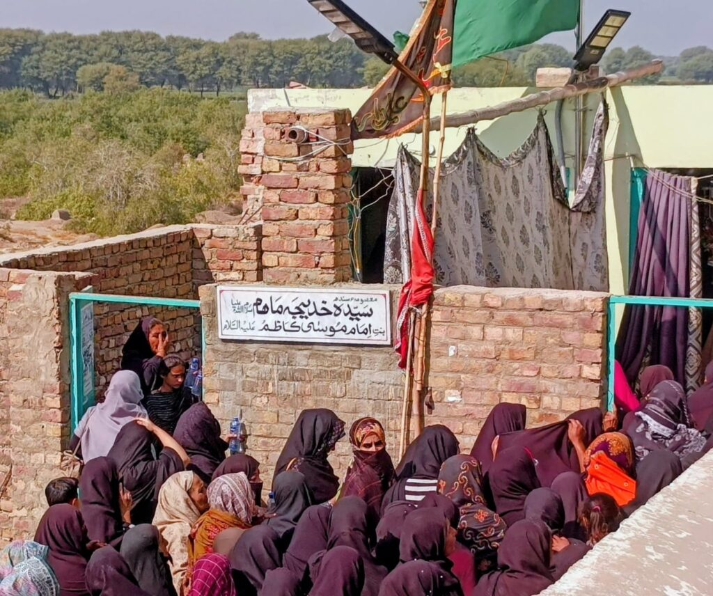 Azadari in Roza Bibi Maham