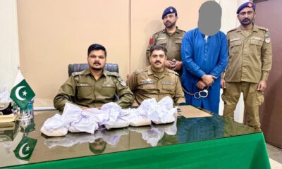 Chakwal Police Arrests Drug Smuggler