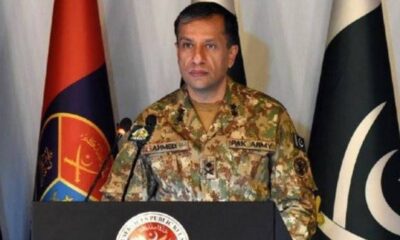 DG ISPR Lieutenant General Ahmed Sharif Chaudhry